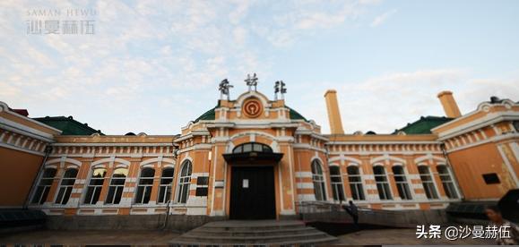 哈尔滨市区内的二十个火车站，你去过几个？