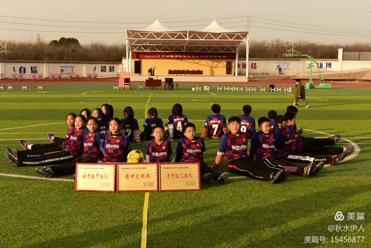 市级联赛齐聚方城龙城足球再创辉煌