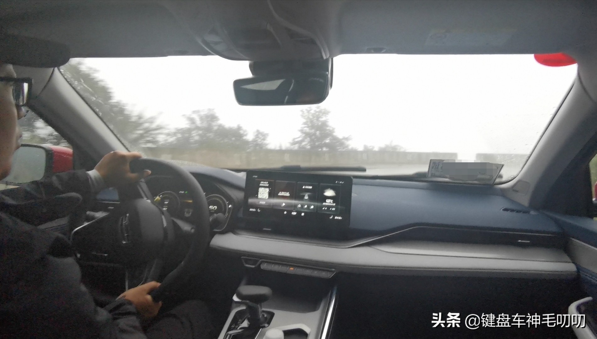 入门版吉利星瑞,深度体验吉利星瑞