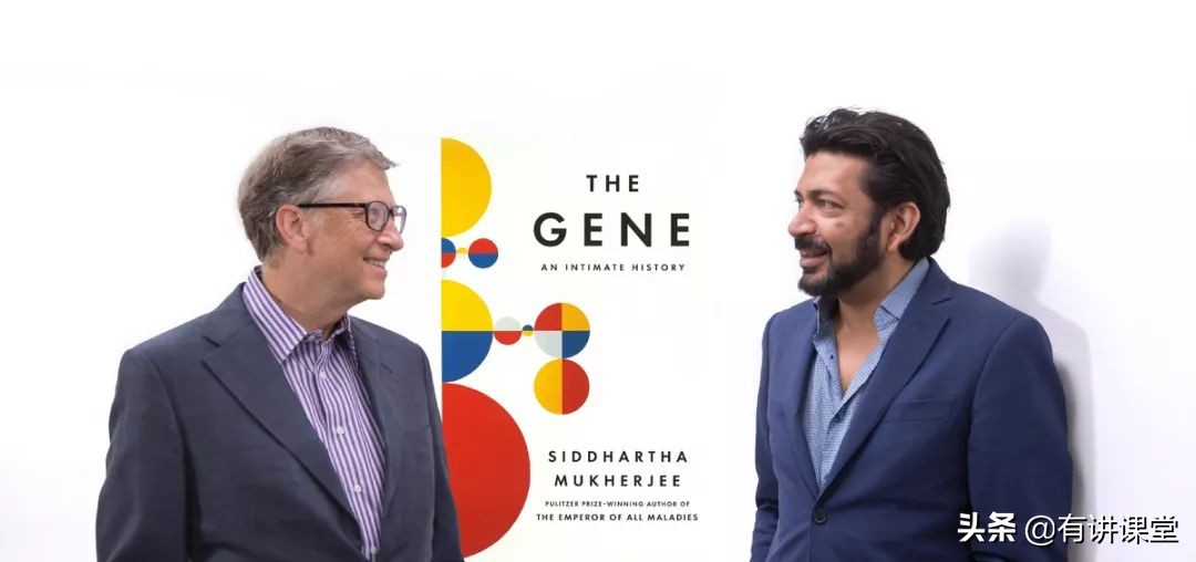 比尔盖茨读书,比尔盖茨阅读哪些书