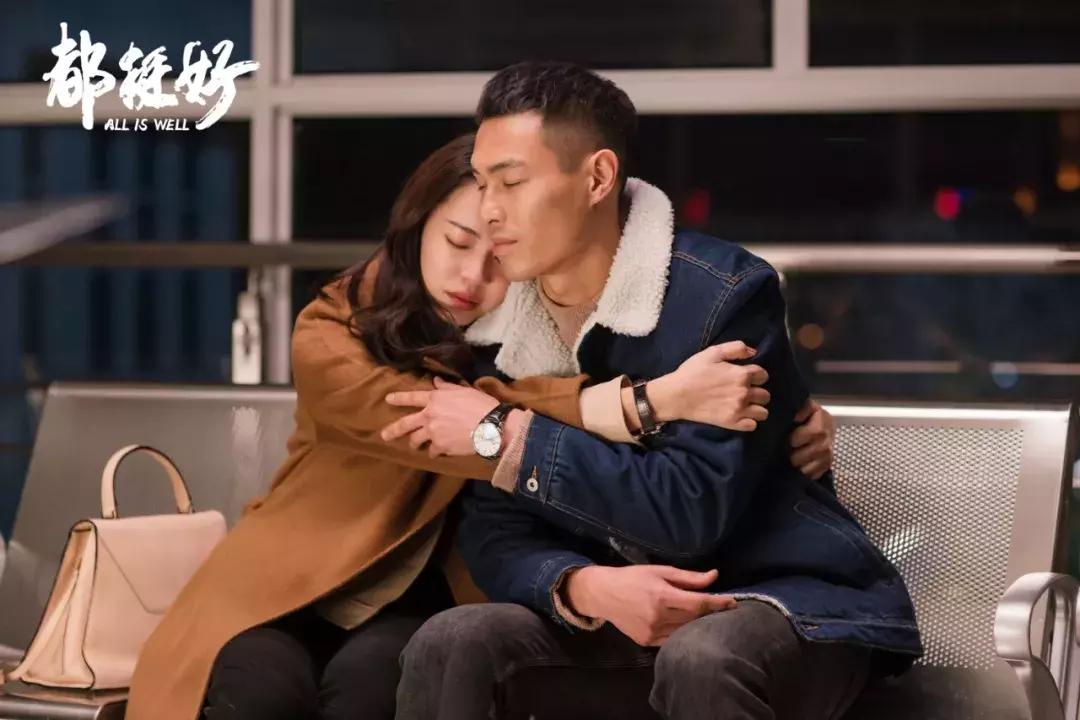 苏明玉穿搭价钱,苏明玉穿搭白色衬衣搭配外套