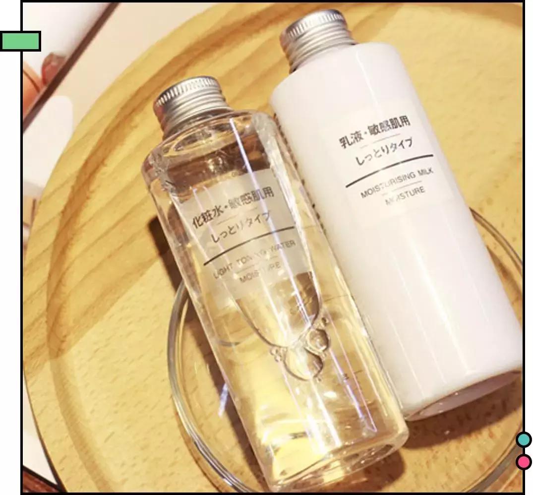 十款零差评水乳套装干敏皮,水乳哪一款好用又平价