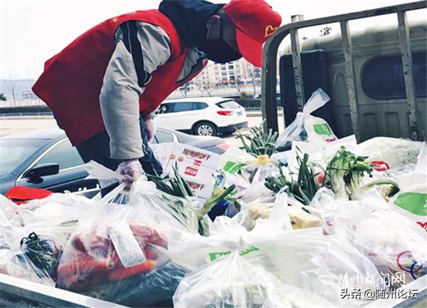 “志服”身上穿,战“疫”进行时