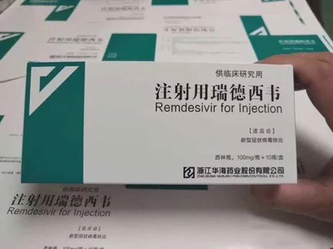 吉利德最新治愈新药,吉利德丙肝特效药事件