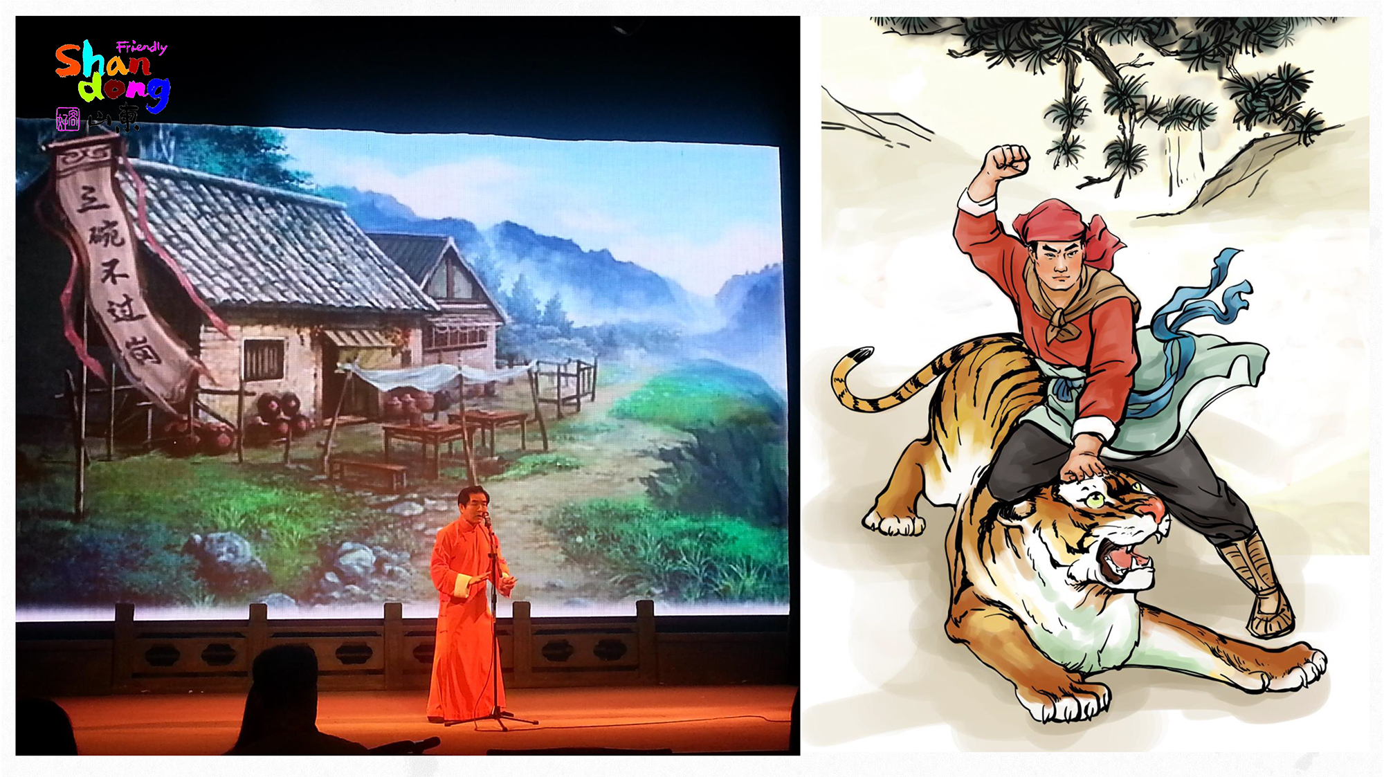 六条旅游线路带您玩转淮北,八条旅游线路玩转新疆