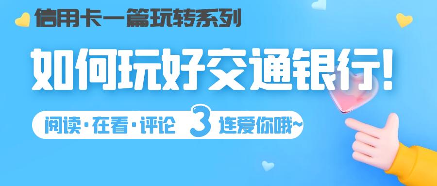 卡神攻略指南,卡神的基础知识