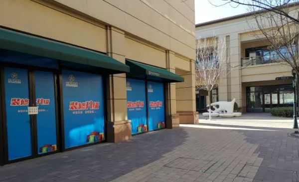 乐多港奥莱最新活动,乐多港奥莱店铺