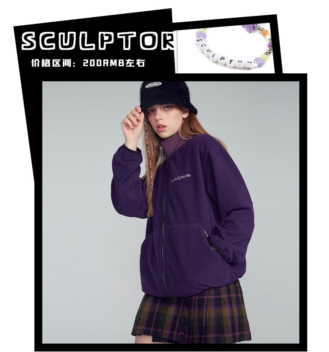 好用到爆的明星同款,平价女明星同款