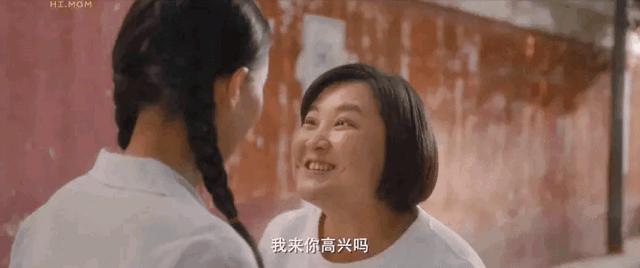 李焕英的三个思考,李焕英说出了所有母亲的心声