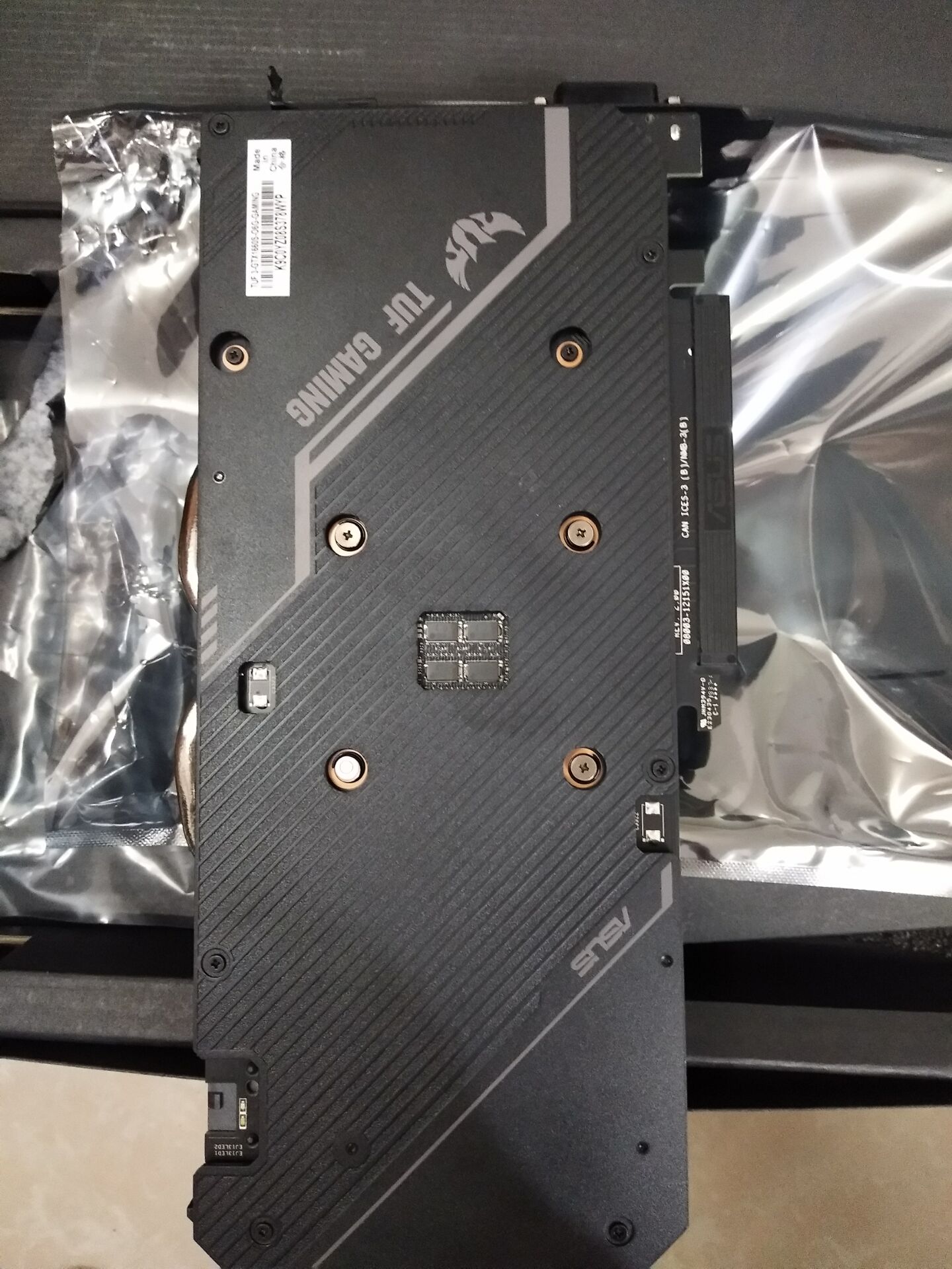 华硕显卡1660s怎么样,华硕备件库的显卡是什么意思