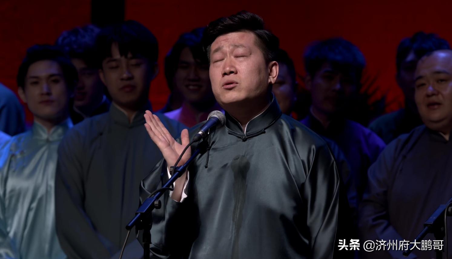 郭麒麟阎鹤祥杨九郎栾云平,德云社封箱杨九郎郭麒麟