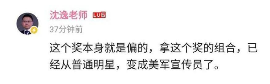 中国粉丝为韩国明星包机,中国粉丝为韩团定制飞机