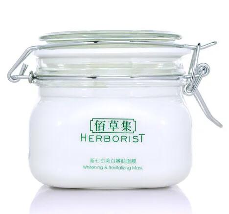 美白淡斑汉方,实用美白的小配方