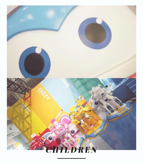 超级飞侠儿童主题乐园双馆畅玩,上海超级飞侠环球总动员