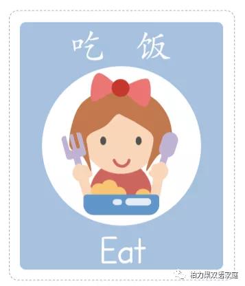 孩子不爱学英文怎么办,孩子抗拒学习怎么办