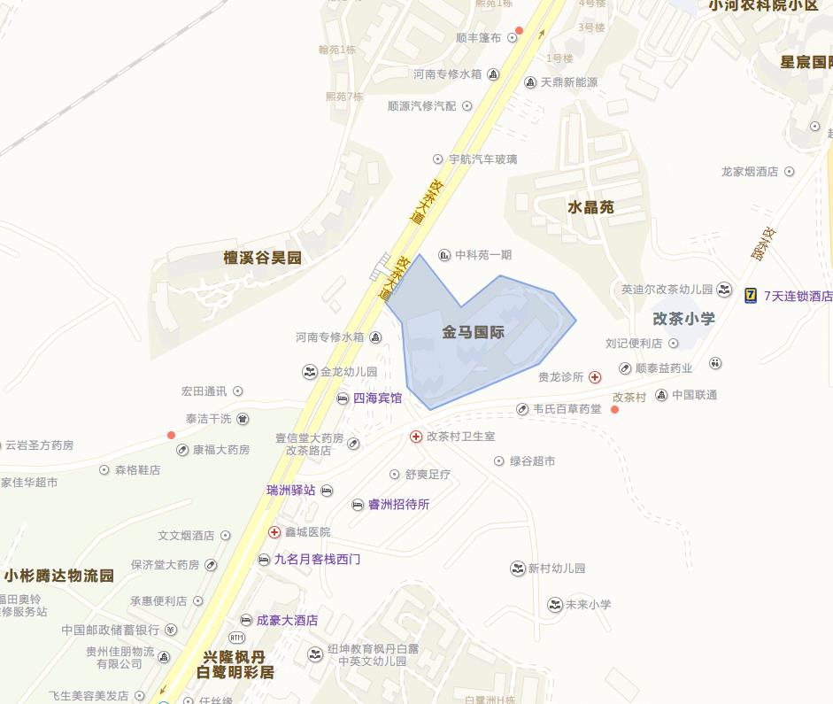 贵阳金马国际一个业主需要学习法律法规的小区