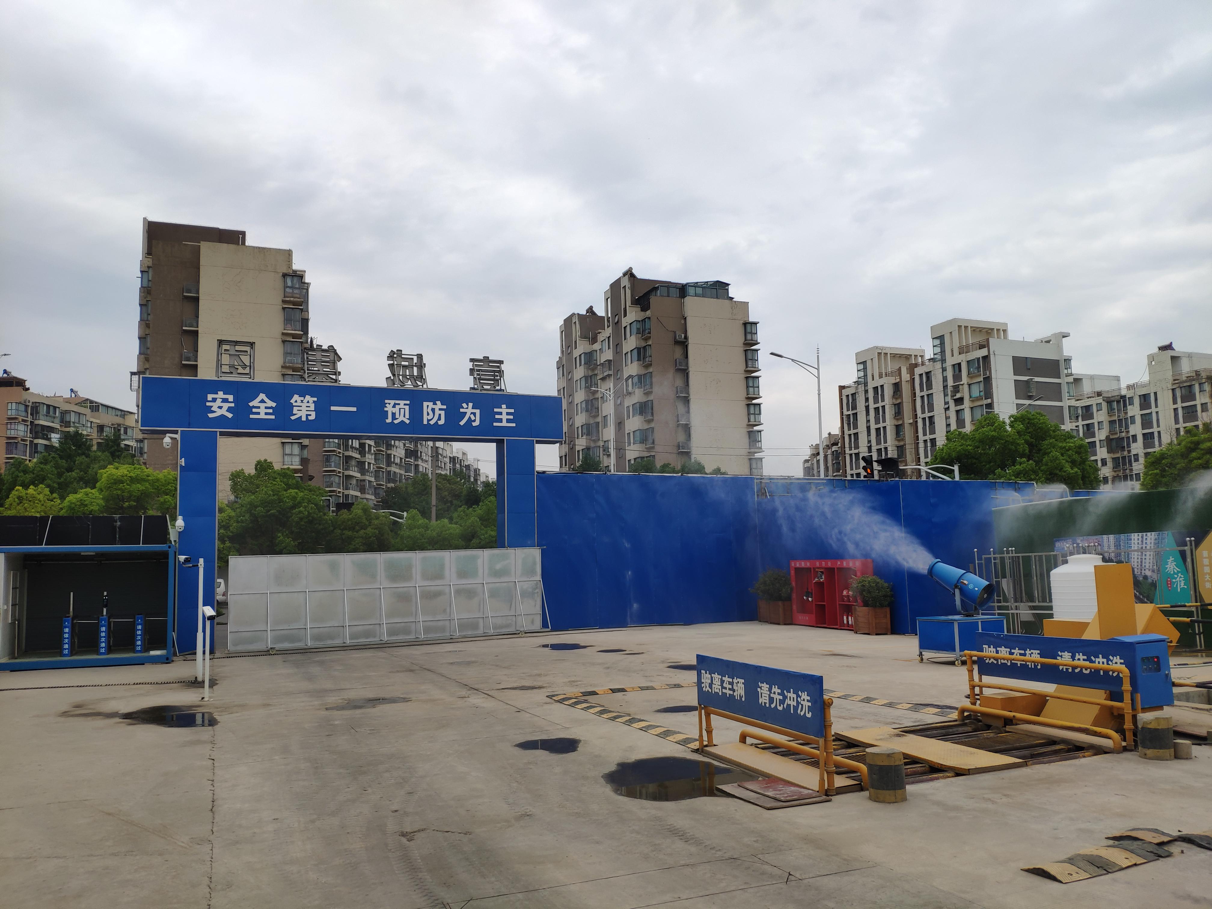 智慧工地的关键技术包括哪些,智能建造智慧工地