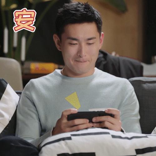 你是我的荣耀杨洋电视剧,杨洋你是我的荣耀女主