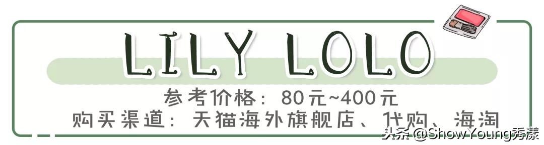 大牌彩妆护肤品测评分析,好用的彩妆护肤产品良心推荐