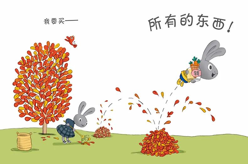 “妈妈，我能买这个吗？”不会玩钱的孩子，太可怜了