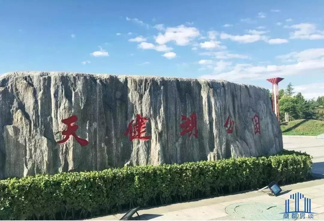 高新区重塑最新规划,高新区重塑发展新优势