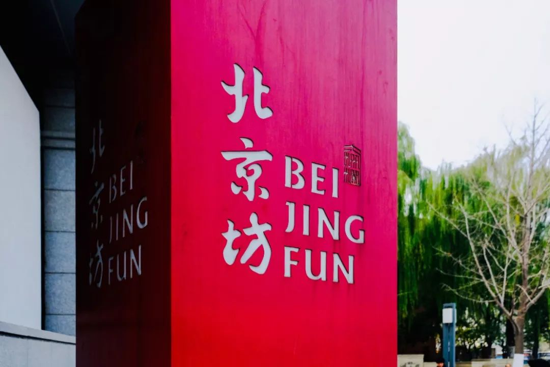 最值得去的小众打卡地,北京小众打卡地荣耀的绝美山顶