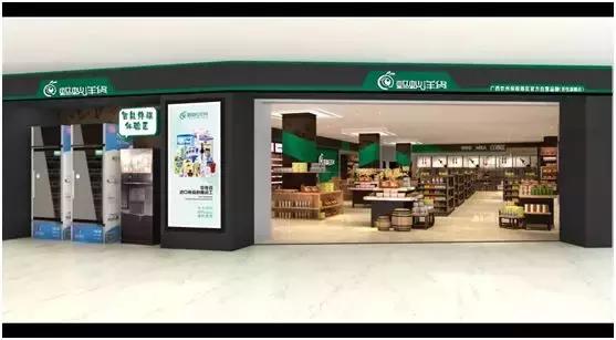 生活不止眼前的淘宝，还有省钱的海淘！钦州蚂蚁洋货邀您来嗨购