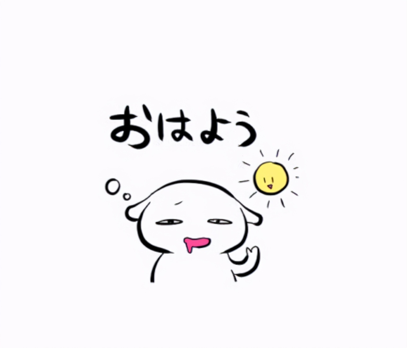 学日语也可以正常高考吗,高中学小语种日语好还是俄语容易