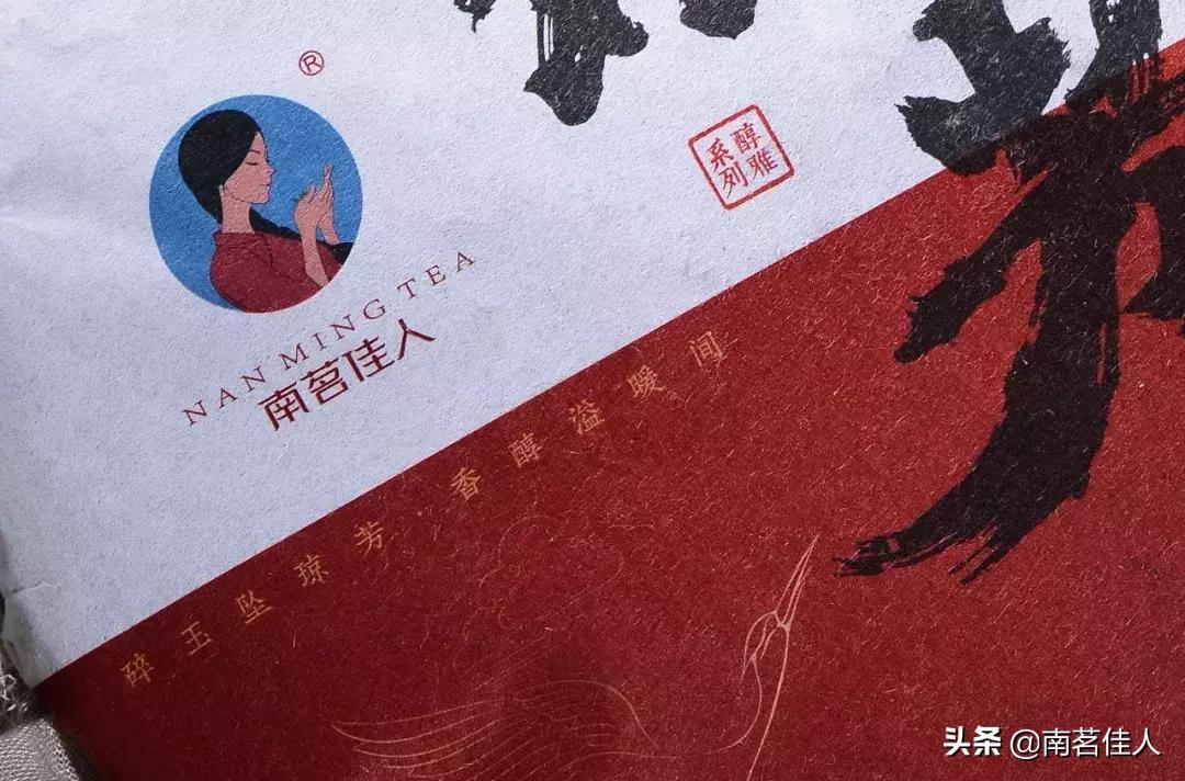 碎玉坠琼芳，流年忆甜柔