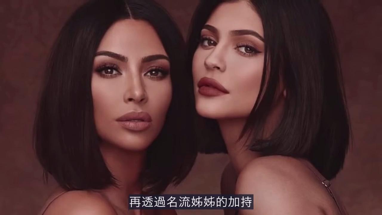 凯莉詹娜发家史,凯莉·詹娜为什么有钱