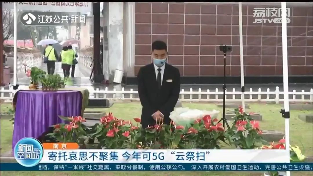 清明禁止烧纸合法吗,清明节该不该烧冥币呢