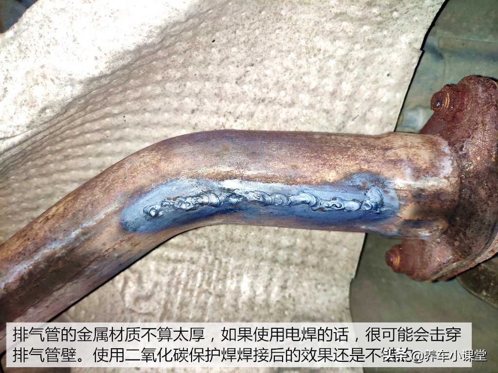 排气管漏气导致无力,排气管漏气最佳处理办法
