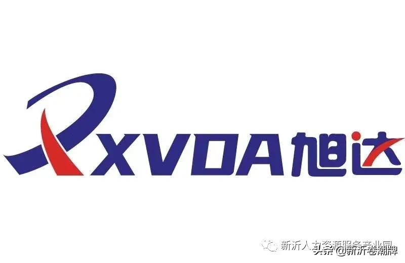 江苏旭腾新材料科技招聘,江苏旭鹏新材料科技招工信息