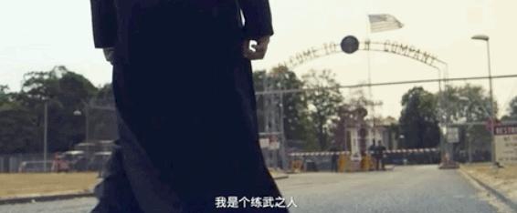 叶问的最后一战一代宗师,叶问中最好看的是哪一部