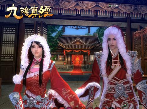 双人九阴真经,九阴真经怎么和好友当伴侣