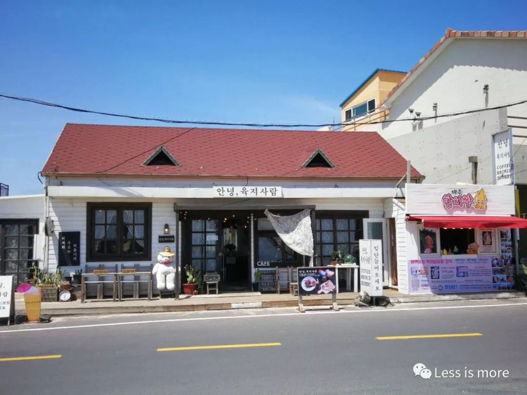 韩国济州岛超详细旅游规划攻略,韩国济州岛攻略自由行