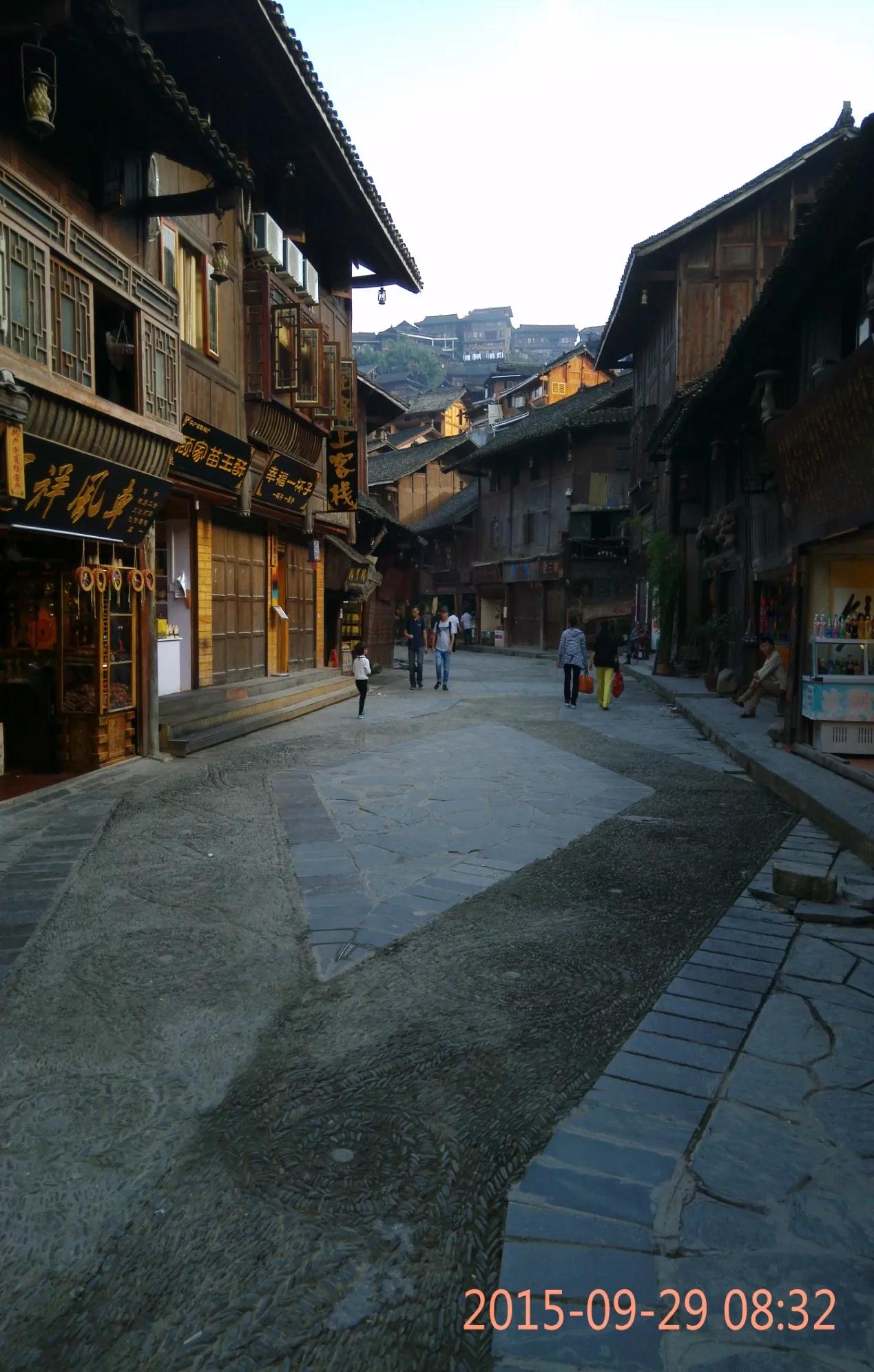 黄果树荔波小七孔苗寨镇远两日游,千户苗寨梵净山黄果树三日游