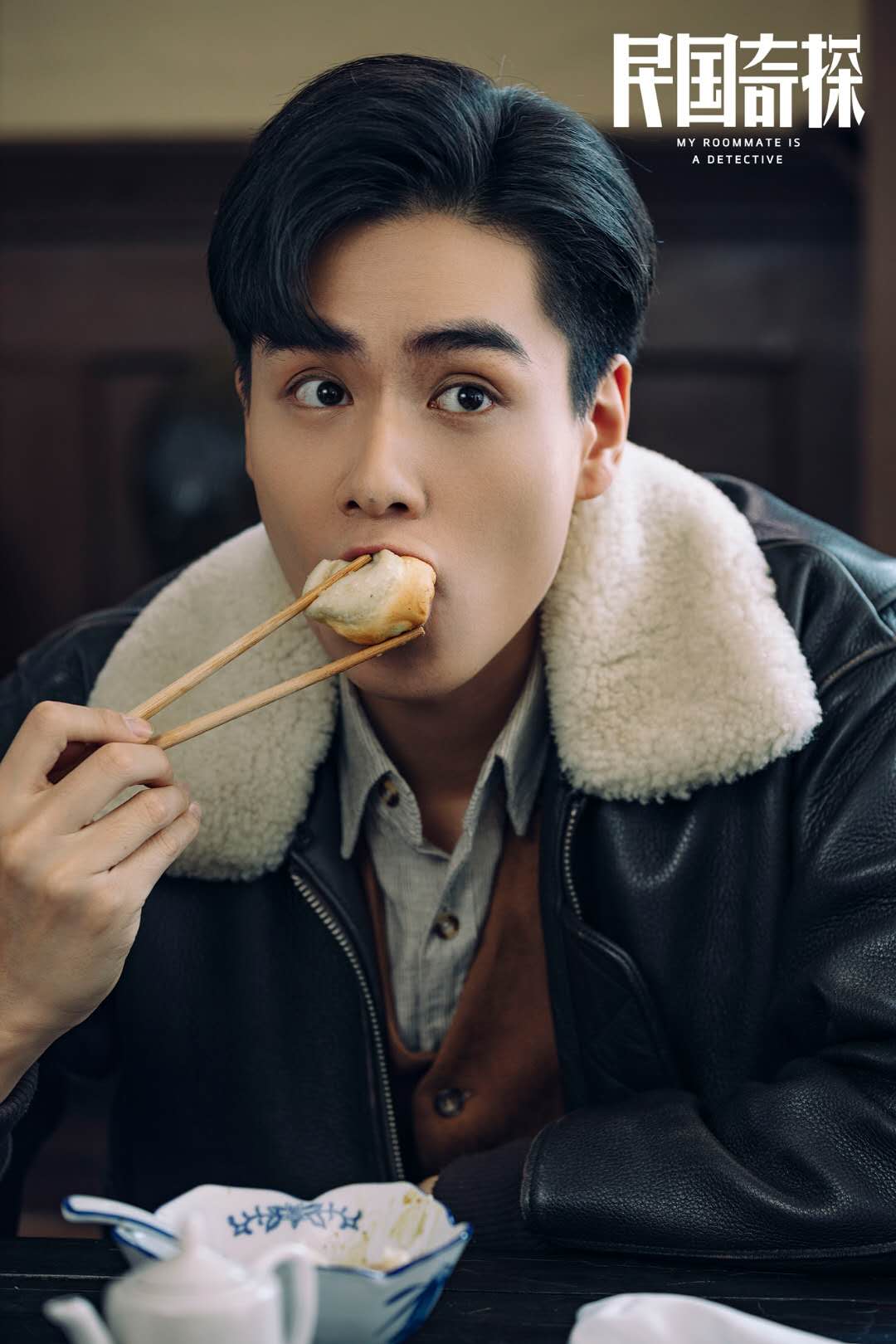 胡一天回归顶流,黄晓明范丞丞胡一天