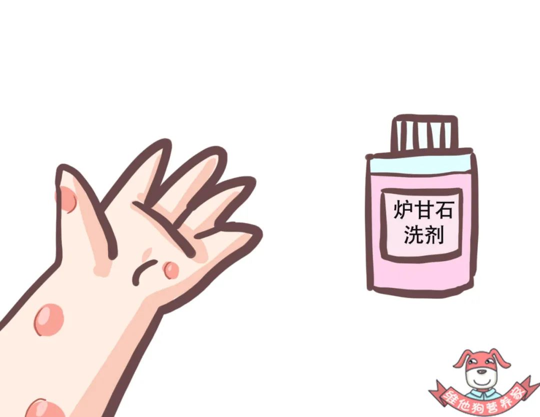 为何蚊子咬了不会肿大,耳朵被蚊子叮了怎么消肿止痒