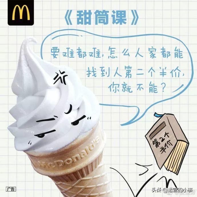 教师节营销活动方案餐饮,花店教师节营销活动方案