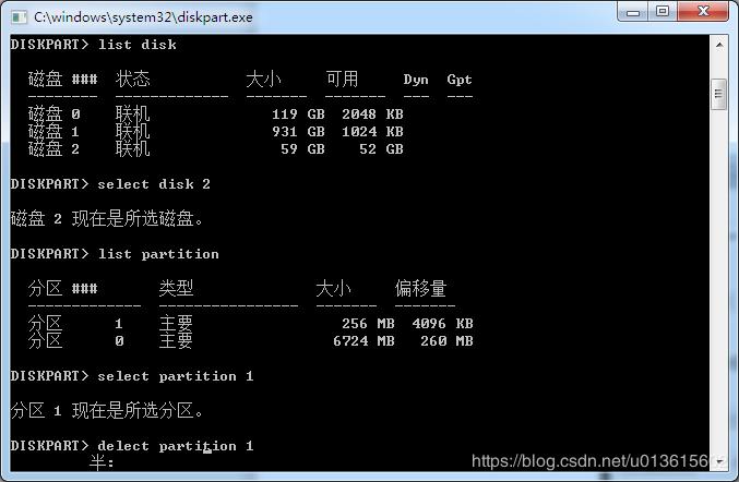 树莓派系统安装openwrt,树莓派系统安装图形桌面
