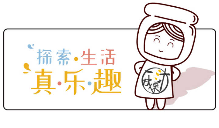 夏日必吃夜宵,夏日宵夜必备食谱图片