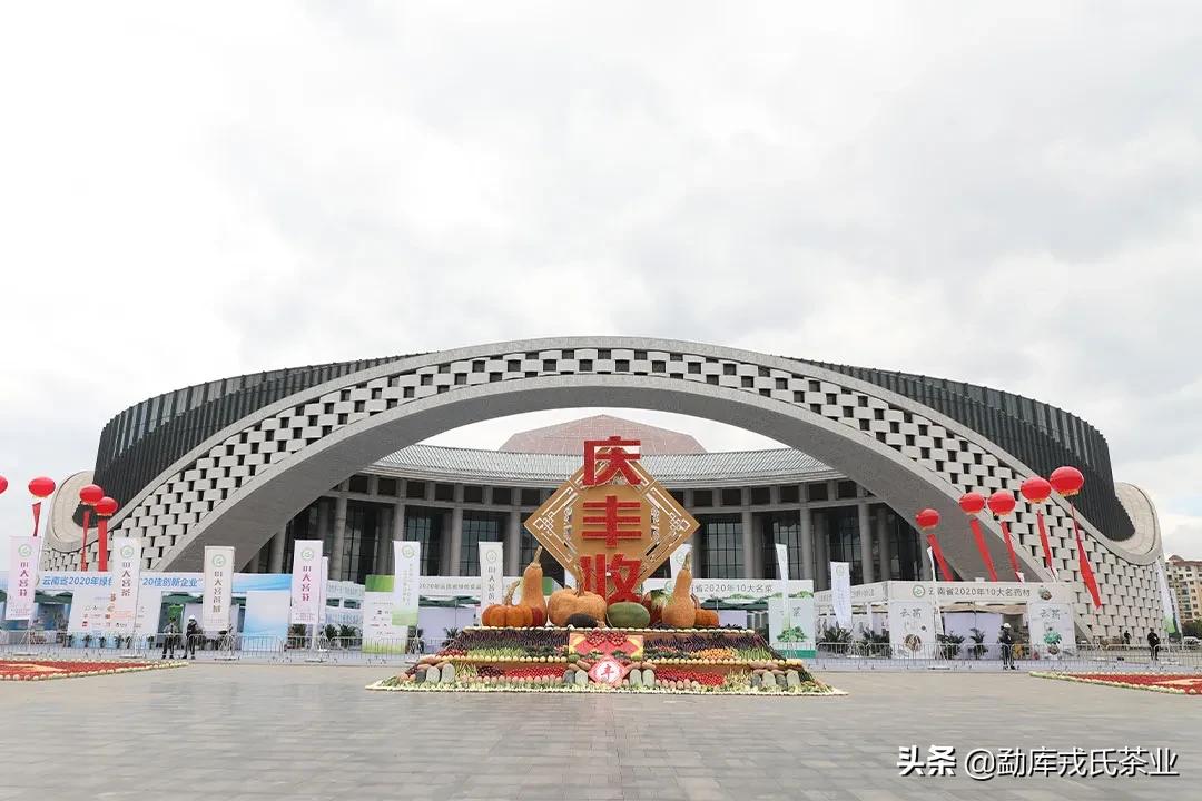 2020年博君砖1000g熟茶,博君普洱熟茶2016