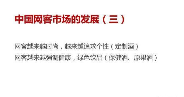 电商品类规划怎么做,垂直电商怎样做好营销策略