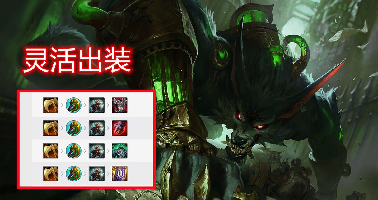 lol盲僧打野拿到优势怎么滚雪球,lol突然变成0帧