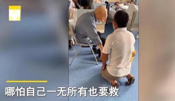 成年人的无奈就是生病也要工作,成年人的心酸抵不过白天上班