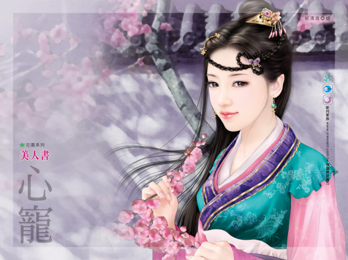 古典美女手绘,中式古典手绘效果图