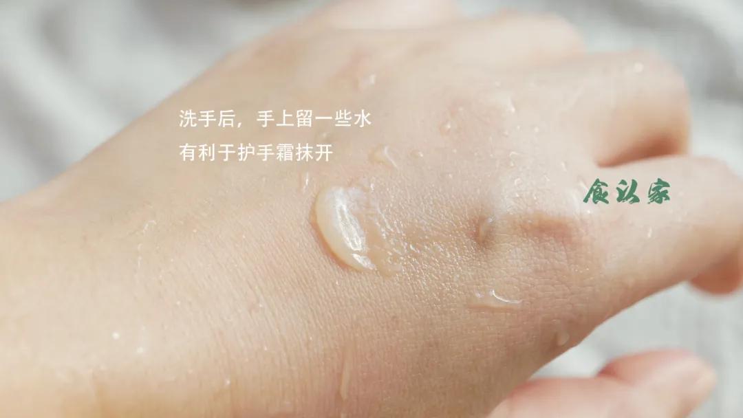 滋润防皱护手霜植物提取,中药防皲裂护手霜