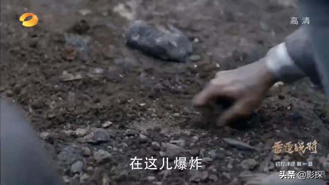 全网下架电视剧是什么原因,没播就被封杀的剧