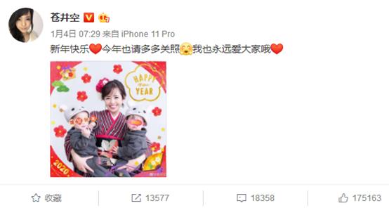 这家公司不仅在外汇界活的很滋润,在日本AV界也玩得风生水起